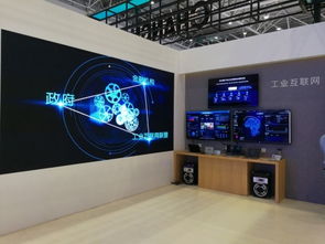 閃耀中國科博會(huì)，長虹打造智能物聯(lián)“中國樣板”